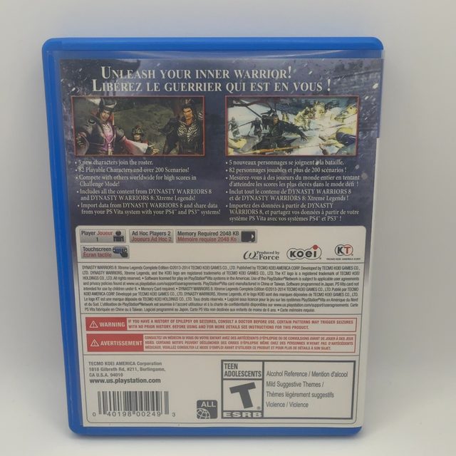 PSVita - Dynasty Warriors 8: Xtreme Legends Complete Edition (photo 2)