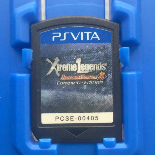 PSVita - Dynasty Warriors 8: Xtreme Legends Complete Edition (photo 3)