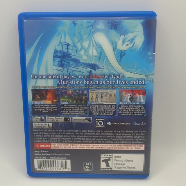 PSVita - Exist Archive: The Other Side of the Sky (photo 2)