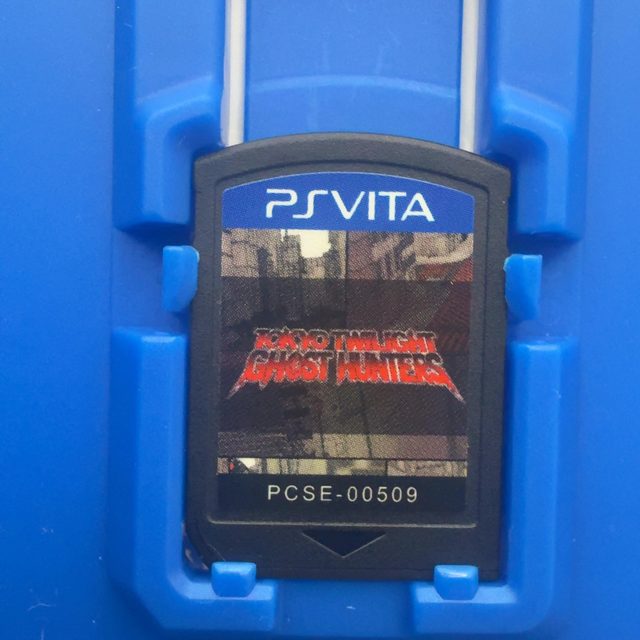 PSVita - Tokyo Twilight Ghost Hunters (photo 4)