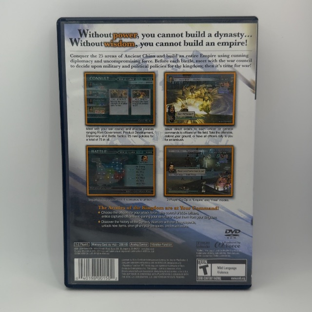 PS2 - Dynasty Warriors 5: Empires (photo 2)