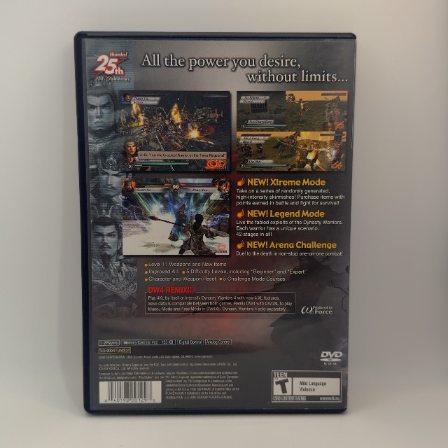 PS2 - Dynasty Warriors 4: Xtreme Legends (photo 2)