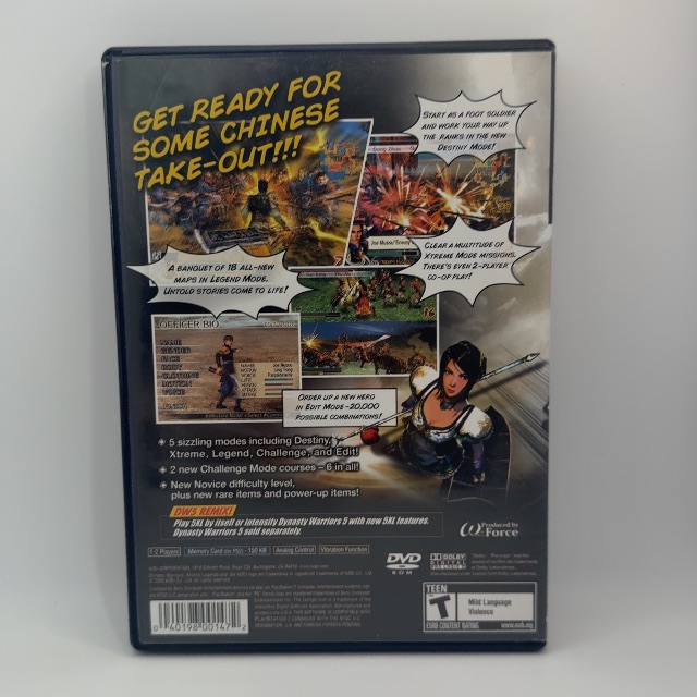 PS2 - Dynasty Warriors 5: Xtreme Legends (photo 2)
