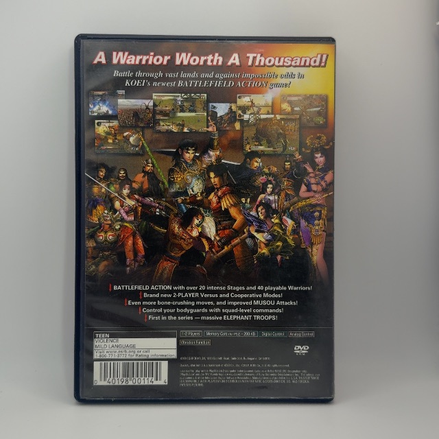 PS2 - Dynasty Warriors 3 (photo 2)